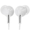 Наушники вкладыши Panasonic RP-HJE125E-W 1.1м белый проводные (в ушной раковине)