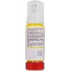 Чернила Epson 057 C13T09D498 желтый 70мл для Epson L18050