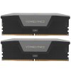 Оперативная память CORSAIR 64Gb 6000МГц DDR5 CL30 DIMM (Kit of 2x32Gb) XMP 3.0, Vengeance RGb белый