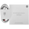 Сетевое зарядное устройство Xiaomi Mi 20W Wireless Charging Stand (WPC02ZM)