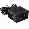 Блок питания GIGABYTE GP-P650G PG5 ATX 650W
