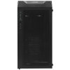 Компьютерный корпус Deepcool CC560 ARGb V2 без БП, боковое окно (закаленное стекло), 3x120мм ARGb LED вентилятор спереди и 1x120мм ARGb LED вентилятор сзади, черный, ATX
