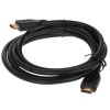 Кабель HDMI Cablexpert CC-HDMI8К-2M, 19M/19M, v2.1, 8К, медь, позол.разъемы, экран, 2м, черный, пакет