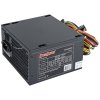 Блок питания ExeGate 450PPX (EX221640RUS), 450Вт, 120мм, черный