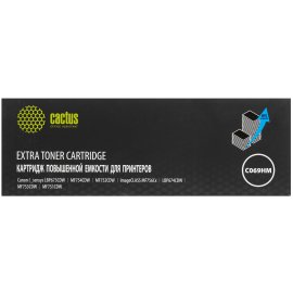 Картридж струйный Sakura F6T81AE (№973X Cyan) для HP, голубой, 110 мл., 7000 к.