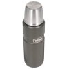 Термос для напитков THERMOS SK2000 AG