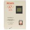 Стабилизатор напряжения Ресанта АСН-8 000 Н/1-Ц 63/6/17 Стабилизатор Lux 220В±8%, Габ. 305х190х360, Вес 15кг