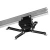 Мобильная напольная стойка IQBoard STWP-06/1 для интерактивных досок, черная, многоуровневое крепление по высоте, на колесах, с универсальным креплением для коротко/ультракороткофокусного проектора с точной подстройкой и для miniPC, GE(3 места)
