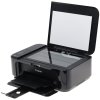МФУ струйный Canon Pixma MG3640S BK (0515C107), A4, цветной, печ. 9.9 стр/мин. (ч/б) 5.7 стр/мин. (цветн.), 1200 x 4800 dpi, USB, Wi-Fi