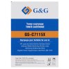 Картридж лазерный G&G GG-C7115X C7115X черный (3500стр.) для HP LJ 1200/1200n/1200se/1220/1220se/3380/3320mfp/3320n mfp/3300mfp/3330mfp/3310