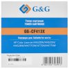Картридж лазерный G&G GG-CF413X пурпурный (5000стр.) для HP CLJ M452DW/M452DN/M452NW/M477FDW/477DN/M477NW
