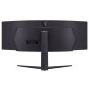 Монитор 49" LG UltraGear 49GR85DC-B VA 5120x1440, 240 Гц, 1 мс, 32:9, 450 кд/м2, 2xHDMI, 1xDP, изогнутый, черный