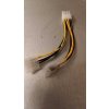 Разветвитель питания Gembird CC-PSU-81, 2хMolex->PCI-Express 8pin, для подключения в/к PCI-Е (8pin) к б/п ATX
