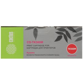 Картридж лазерный Cactus CS-TK560M пурпурный (10000 стр.) для Kyocera FS-C5300 DN type