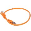 Патч-корд FTP Cablexpert кат.5e, 0.5м, литой, многожильный оранжевый