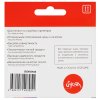 Картридж струйный HP №933XL CN054AE голубой для HP OJ 6700/7100 (825стр.)