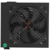 Блок питания ExeGate 450PPH-LT-OEM (EX292150RUS-OEM), 450Вт, 80 PLUS, 120мм, черный