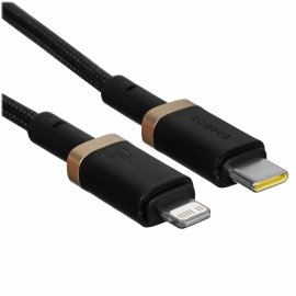 Кабель круглый Baseus Lightning 8-pin - USB Type-C золотистый 2 м