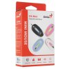 Мышь проводная Genius DX-Mini голубой, 1000 dpi, USB, кнопки - 3