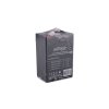 Батарея Gembird BAT-6V4.5AH