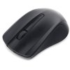 Мышь беспроводная Гарнизон GMW-430 черный, 1200 dpi, радиоканал, USB, кнопки - 3