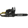 Бензопила BS-4514 Huter