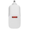 Сетевое зарядное устройство Rexant USB 5V, 3 A с Quick charge, белый