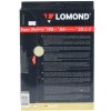 Фотобумага Lomond cуперглянцеваятепло-белая (Super Glossy Warm) микропористая, 195/A4/20л.(К)