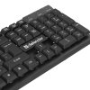 Клавиатура проводная Defender Accent SB-720, USB, черный