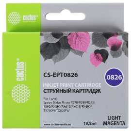 Картридж лазерный Cactus CS-CF470X черный (28000 стр.) для HP Color LJ Enterprise Flow M681dh/M681f/M682z