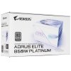 Блок питания GIGABYTE GP-UD850GM PG5 ICE ATX 850W