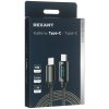 Кабель Rexant Type-C – Type-С, 5A, 100Вт, 1м, в черной нейлоновой оплетке, с LED дисплеем