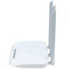 Маршрутизатор беспроводной TP-Link TL-WR845N N300 10/100BASE-TX белый