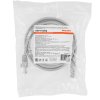 Патч-корд U/UTP Rexant кат.5e, RJ45-RJ45, неэкранированный, 26AWG, LSZH, серый, 1.5 м