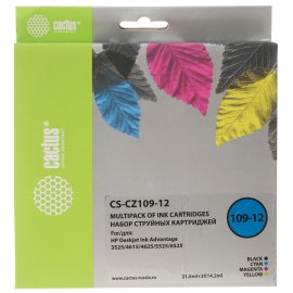 Картридж струйный NVPrint 712 (NV-3ED69A) Yellow для HP DJ T210/T630 (29 мл)