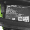 Цепная пила Greenworks GD40CS18K4 аккум. дл.шины:16" (40cm) 1аккум. 4А·ч ЗУ (2005807UB)