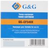 Картридж лазерный G&G GG-CF540X черный (3200стр.) для HP CLJ M254dw/M254nw/M281FDN/M281FDW/M280NW
