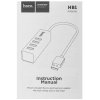 Переходник разветвитель Hoco HB1 USB - 4USB (USB 2.0 - 480 Мбит/с), 0.8 м, серый