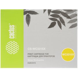 Картридж струйный G&G GG-3YM74AE 653 многоцветный (18 мл) для HP DeskJet Plus Ink Advantage 6075/6475