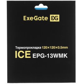 Термопасты