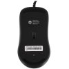 Мышь проводная Philips SPK7214 черный, 1600 dpi, USB, кнопки - 4