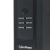 Источник бесперебойного питания CyberPower Line-Interactive UT850EIG, 850VA/425W, USB/RJ11/45, (4 IEC С13)