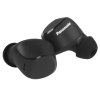 Наушники PANASONIC RZ-B120WDG-K черный