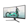 Монитор 34" Philips 34M2C3500L VA 3440x1440, 180 Гц, 1 мс, 21:9, 300 кд/м², 2xHDMI, 1xDP, 1x3.5 мм, изогнутый R1500, черный