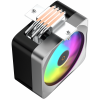 Кулер для процессора Ocypus Delta A40 Elite BK (Delta-A40-BK1NNWN00E-GL)