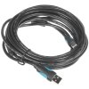 Кабель Vention USB 2.0 AM/BM - 5м. черный
