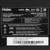 Телевизор Haier 55" DH1VMKD03RU S2 Pro черный QLED 4K UHD 60Hz Smart TV 2GB/16GB
