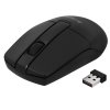 Мышь беспроводная A4Tech G3-330NS черный, 1200 dpi, радиоканал, USB, кнопки - 3