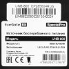 Источник бесперебойного питания ExeGate SpecialPro UNB-800.LED.AVR.EURO 800VA/480W, LED, AVR, 2 евророзетки, черный