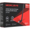 Двухдиапазонный Wi-Fi USB адаптер Mercusys MU6H AC650 высокого усиления